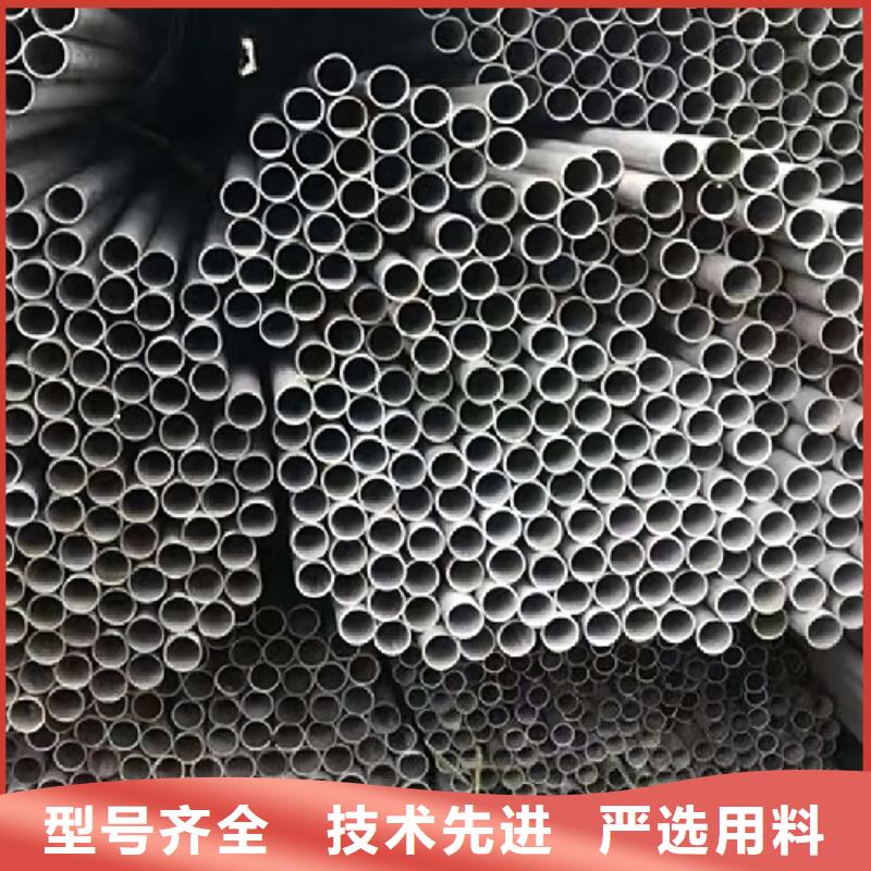 哈氏合金C276管视频-汨罗|临湘|湘西|益阳|衡阳|邵阳|娄底|张家界哈氏合金C276管细节之处更加用心-沃盛特材(岳阳市分公司)