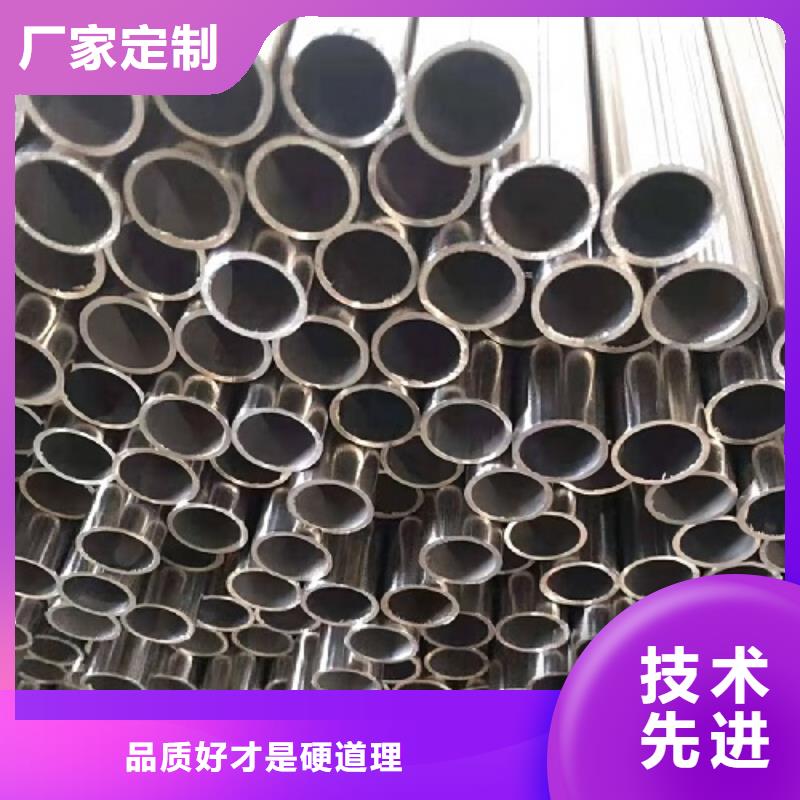 【 哈氏合金管,哈氏合金C276管厂家规格全】当地公司