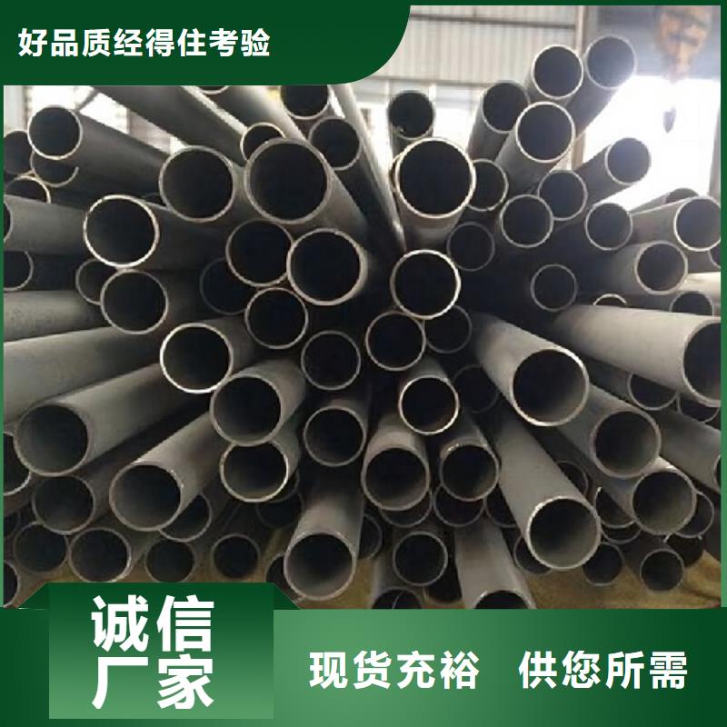 【 哈氏合金管,哈氏合金C276管厂家规格全】当地公司
