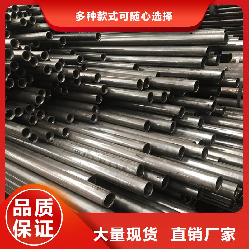 哈氏合金管inconel600送货上门