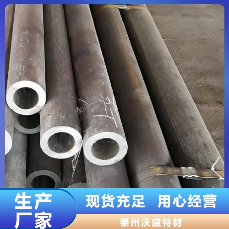 哈氏合金C276管视频-哈氏合金C276管-湖南省湘西市保靖|凤凰|郴州|长沙|衡阳|怀化同城经销商
