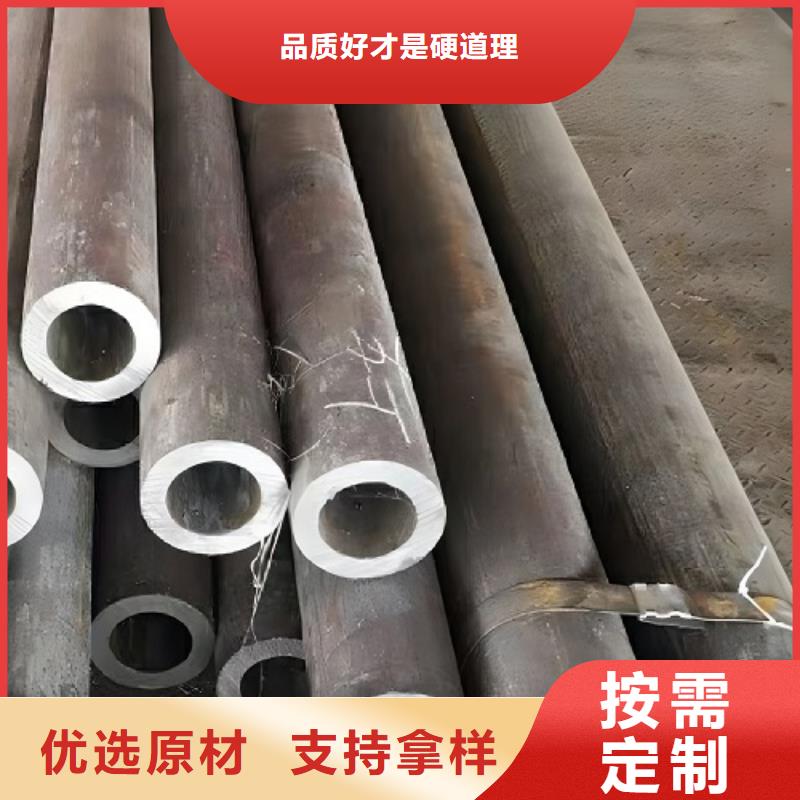哈氏合金管,哈氏合金C276管您想要的我们都有