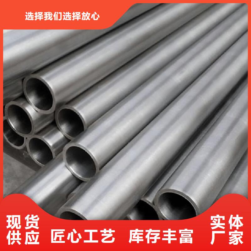 哈氏合金管_哈氏合金C276管厂家大量现货