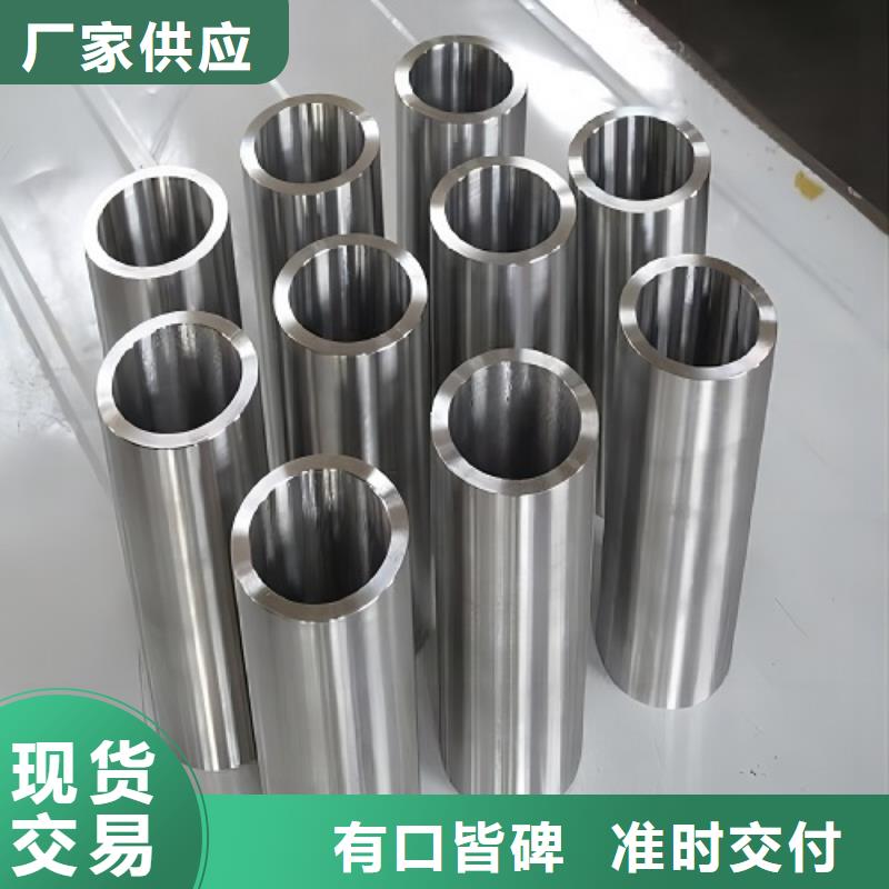 【 哈氏合金管,哈氏合金C276管厂家规格全】当地公司