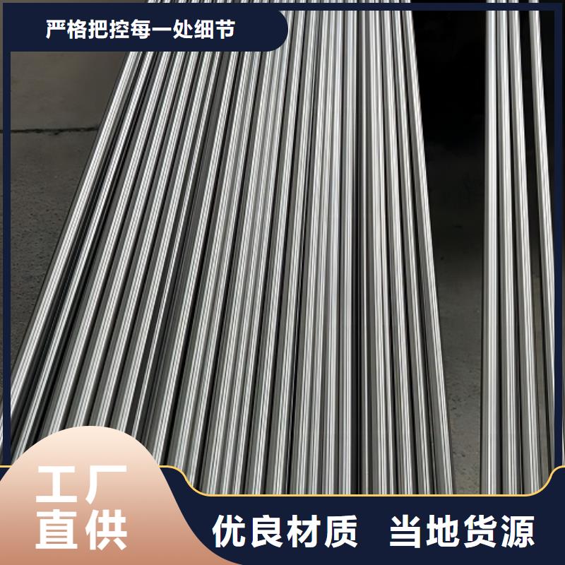 哈氏合金管哈氏合金C276管超产品在细节