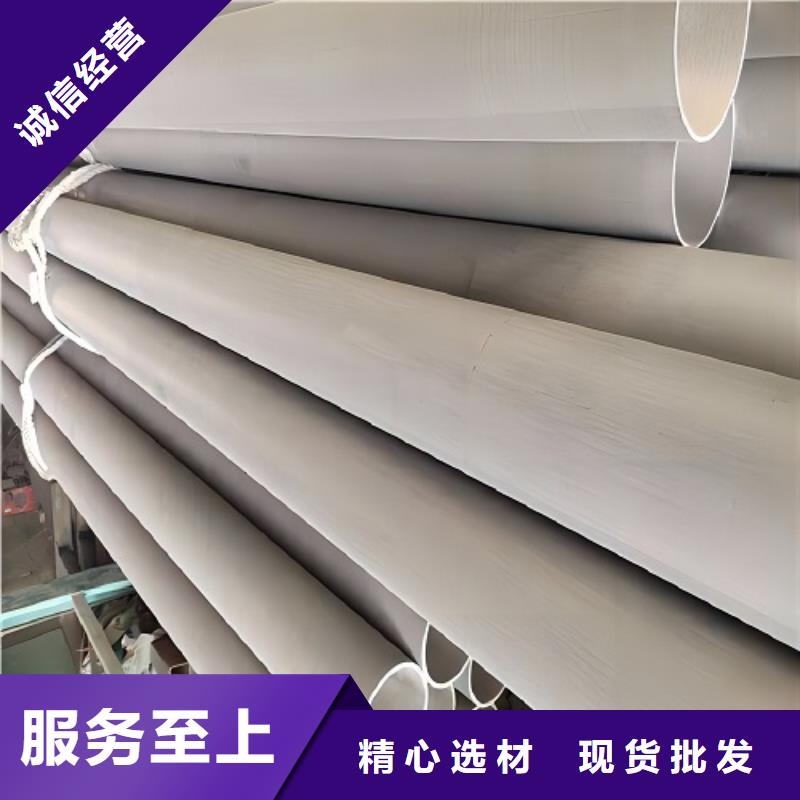 哈氏合金管哈氏合金C276管多年厂家可靠