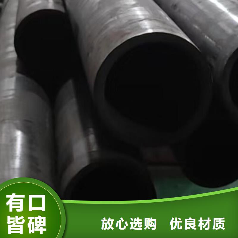哈氏合金C276管视频-四川省阿坝市沃盛哈氏合金C276管可服务区域松潘|理县|乐山|巴中|成都|自贡|攀枝花|眉山|遂宁等