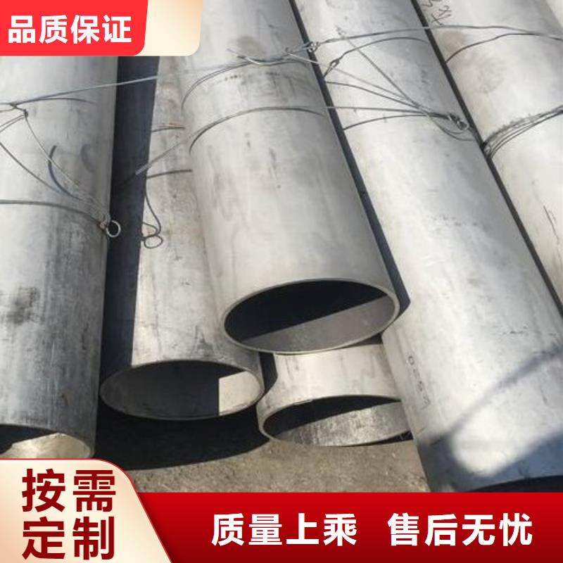 【 哈氏合金管,哈氏合金C276管厂家规格全】当地公司