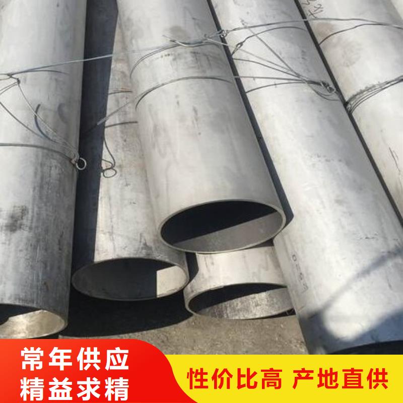 哈氏合金管,哈氏合金C276管品牌专营