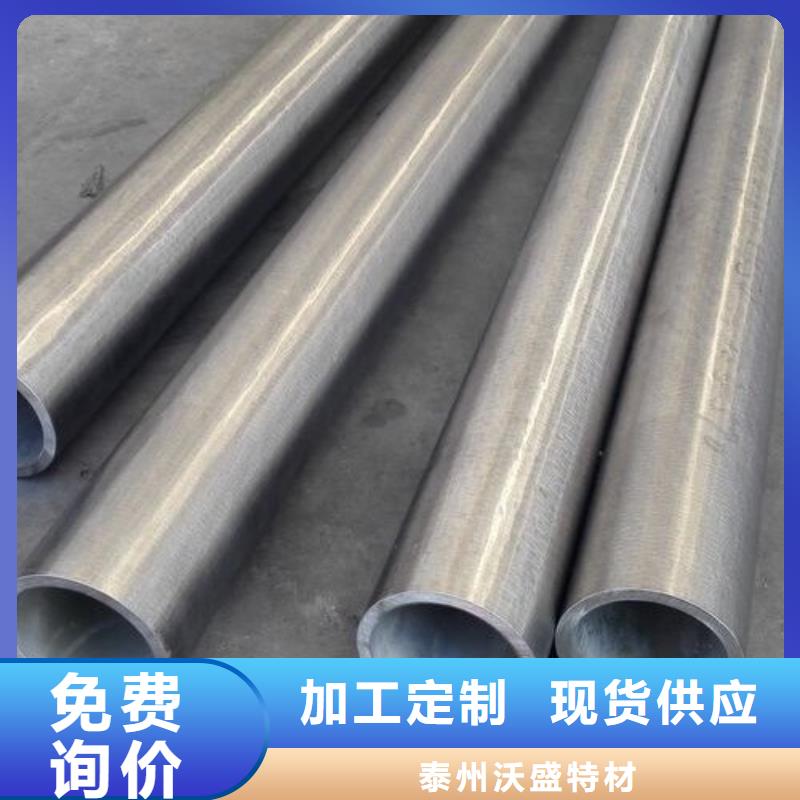 哈氏合金管inconel600送货上门