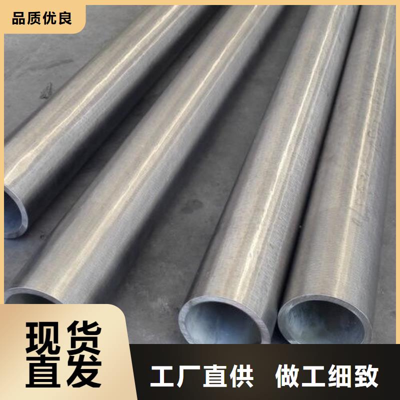 哈氏合金管_哈氏合金C276板高标准高品质