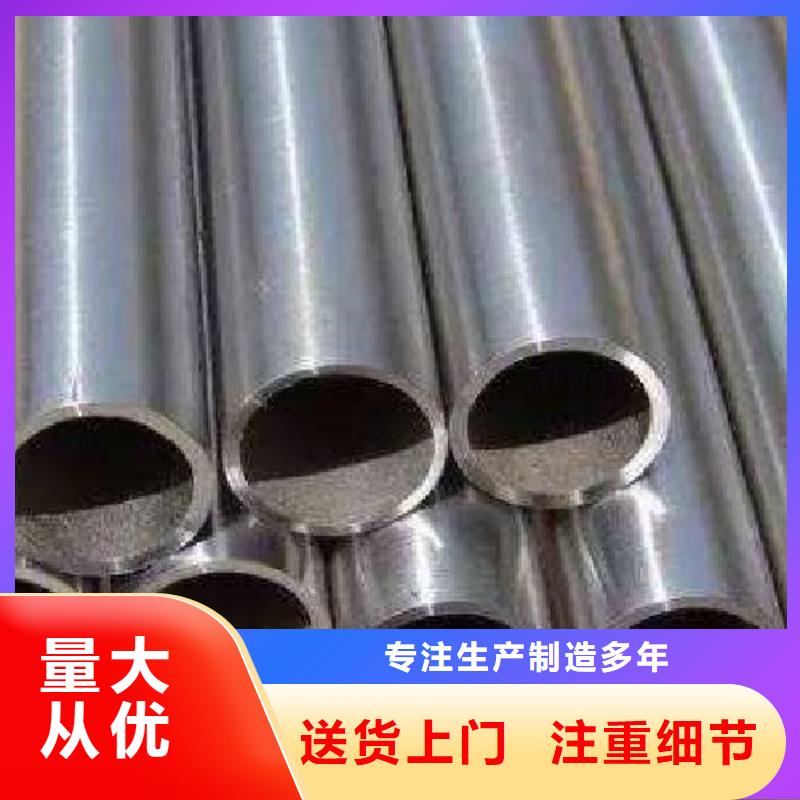 哈氏合金管,GH2747源厂供货