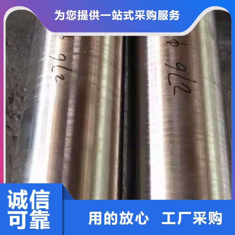 哈氏合金管哈氏合金C276管超产品在细节