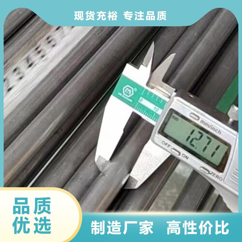 哈氏合金C276管视频-四川省阿坝市沃盛哈氏合金C276管可服务区域松潘|理县|乐山|巴中|成都|自贡|攀枝花|眉山|遂宁等