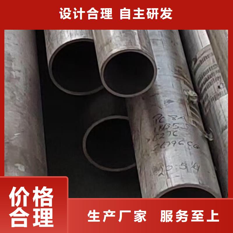 哈氏合金管哈氏合金C276管工厂批发