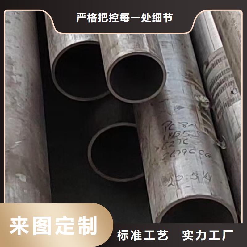 哈氏合金管哈氏合金C276管工厂批发