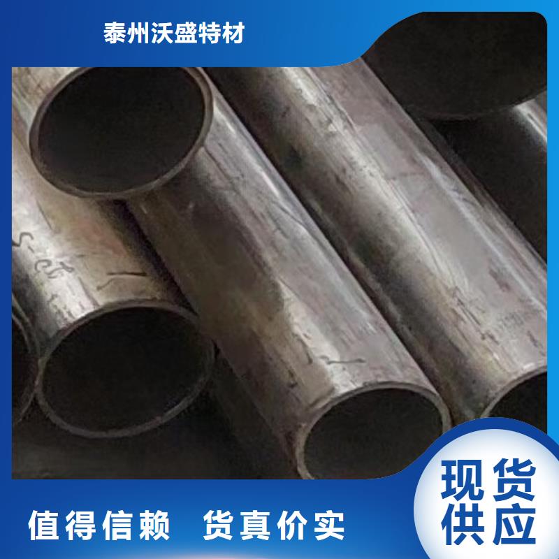 【 哈氏合金管,哈氏合金C276管厂家规格全】当地公司
