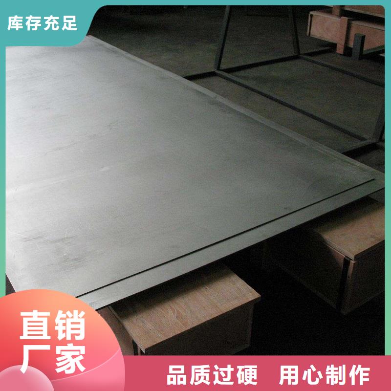 哈氏合金板N08800厂家案例