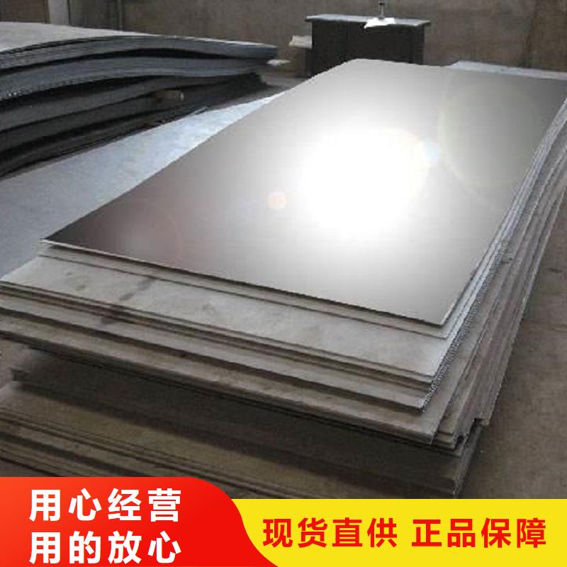 哈氏合金板_哈氏合金C276管品质优选