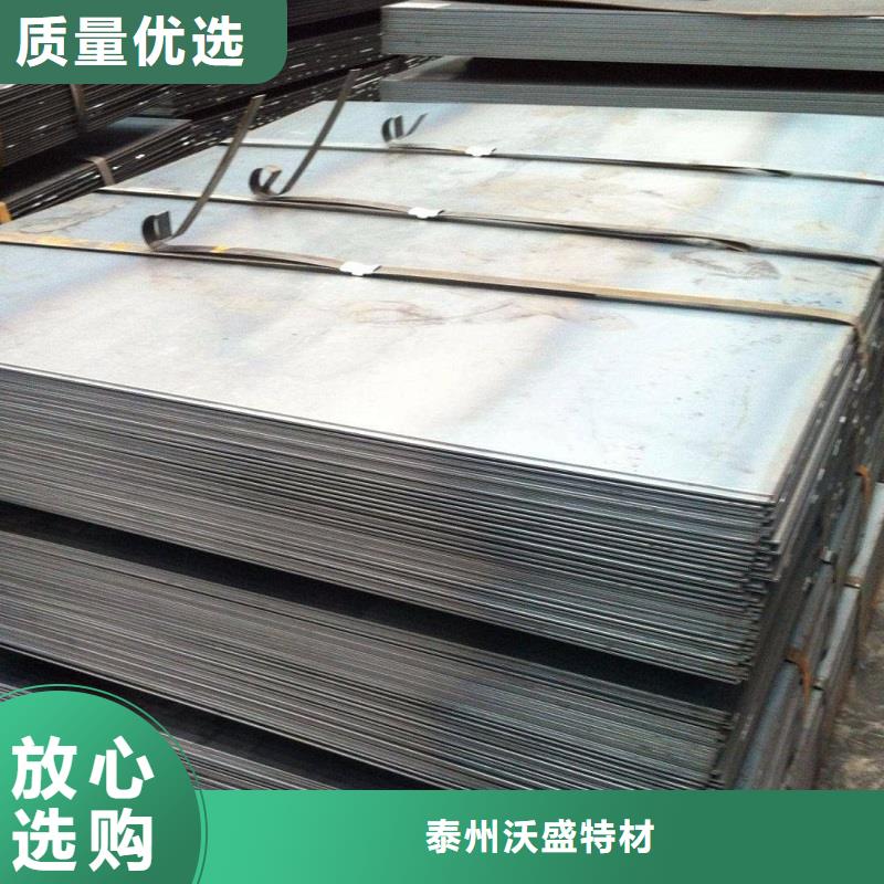 哈氏合金板哈氏合金C276管可定制有保障
