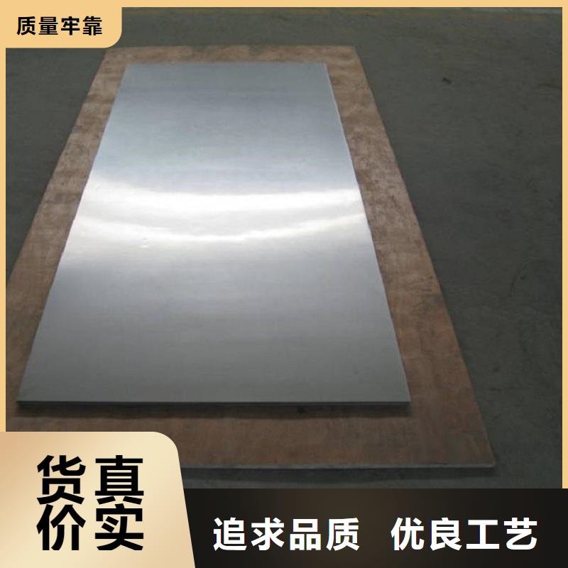 哈氏合金板_哈氏合金C276管品质优选