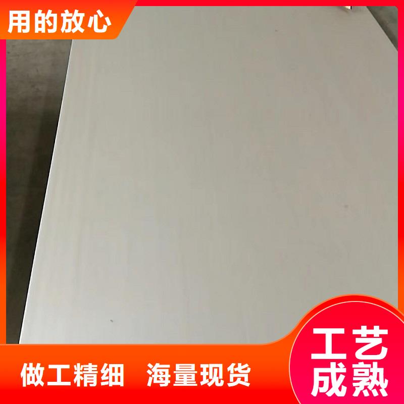 哈氏合金板,【哈氏合金C276管】诚信商家服务热情