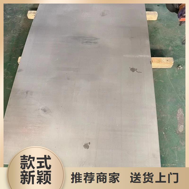 哈氏合金C276管视频-哈氏合金C276管(沃盛)覆盖地域广东省江门市蓬江|江海|云浮|肇庆|韶关|河源|佛山|珠海