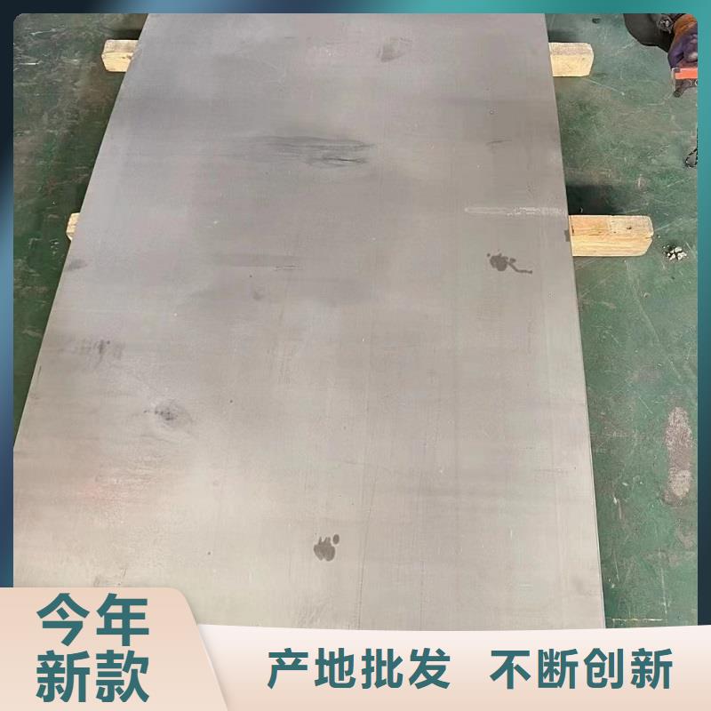 哈氏合金C276管视频-丰顺|梅县|韶关|广州|茂名|阳江沃盛哈氏合金C276管_ 沃盛特材(梅州市分公司)