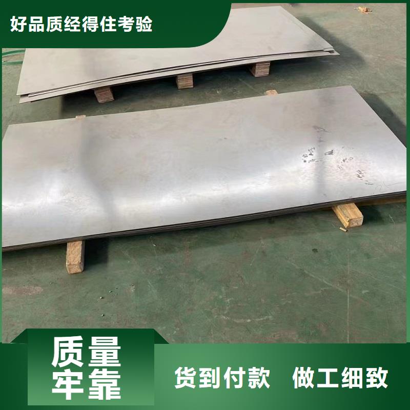 哈氏合金C276管视频-哈氏合金C276管(沃盛)覆盖地域广东省江门市蓬江|江海|云浮|肇庆|韶关|河源|佛山|珠海