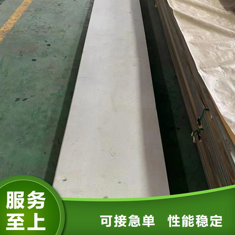 哈氏合金板哈氏合金C276管可定制有保障