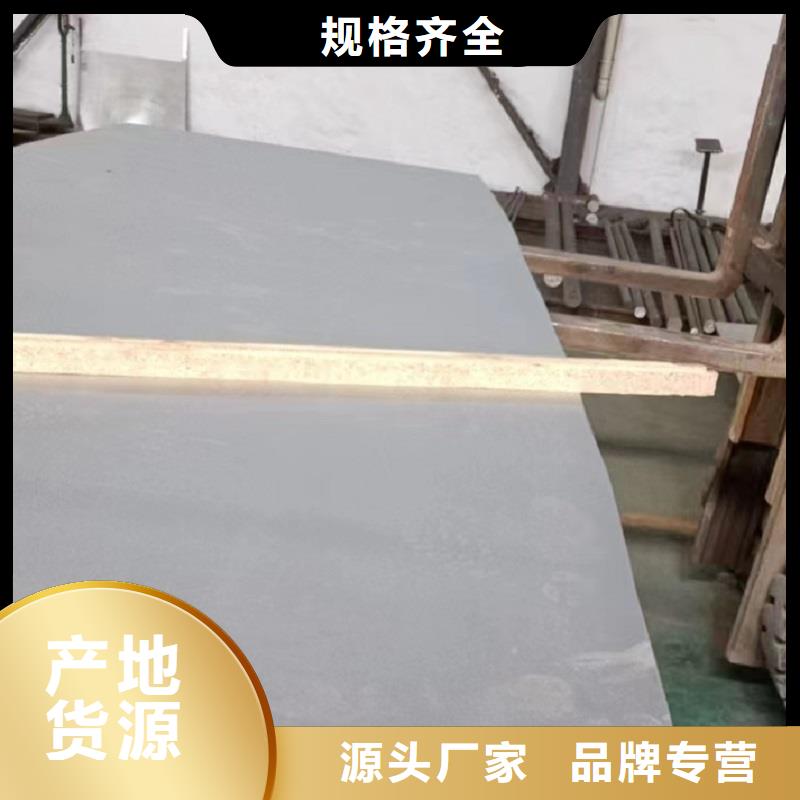 哈氏合金板_哈氏合金C276管品质优选
