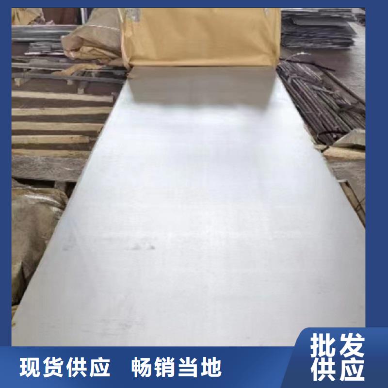 哈氏合金板C276圆钢货真价实