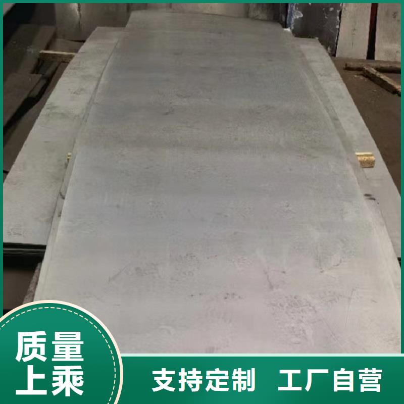 哈氏合金板C276三通今日价格