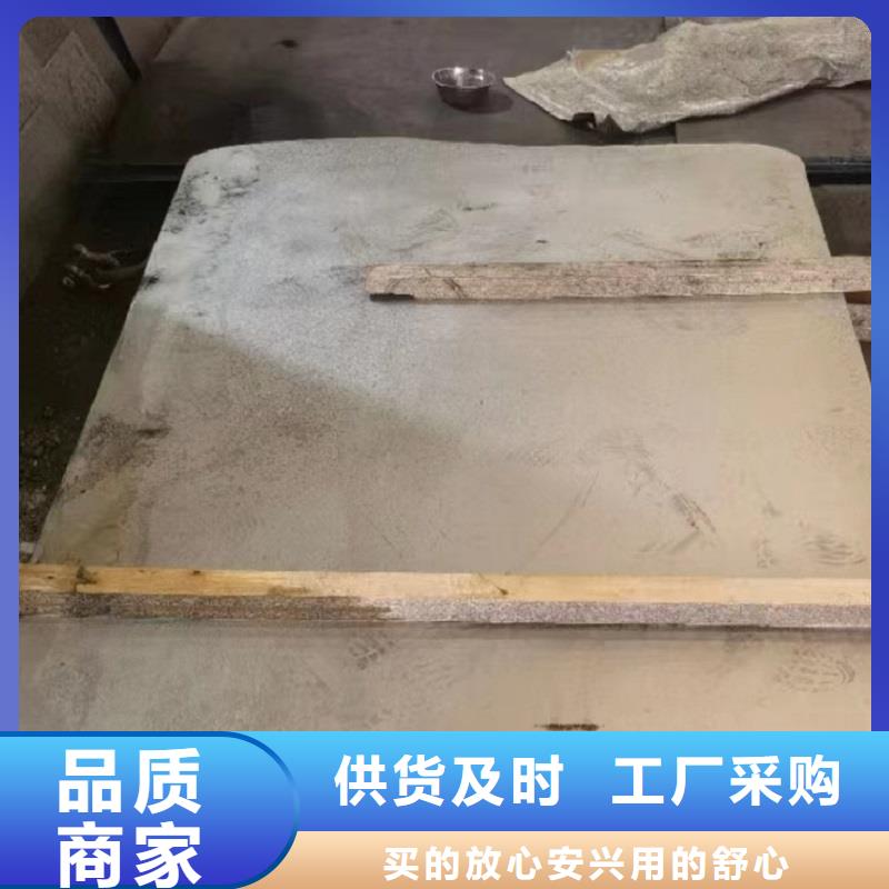 哈氏合金板incoloy926多家仓库发货