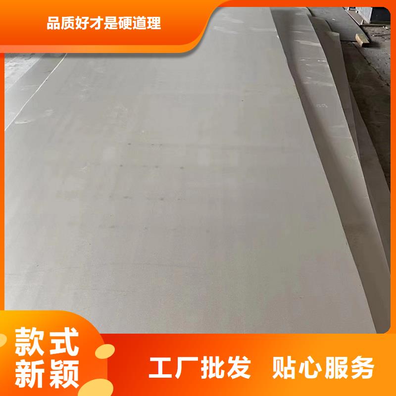 哈氏合金板C276三通今日价格