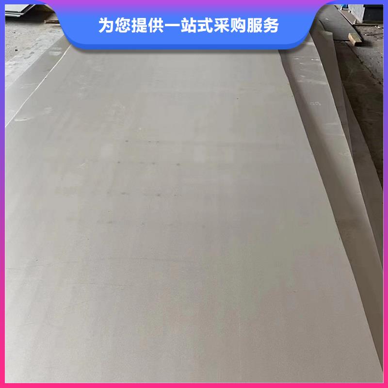 哈氏合金板_哈氏合金C276管品质优选