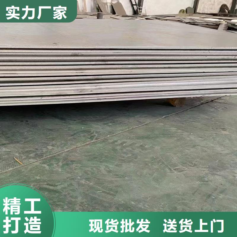 哈氏合金板C276三通今日价格