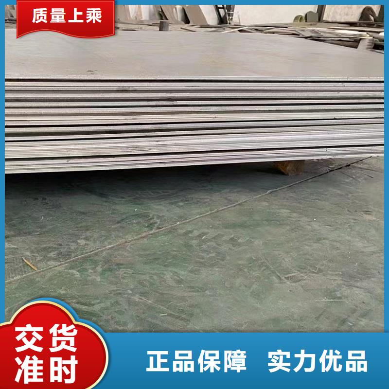 哈氏合金板_哈氏合金C276管品质优选