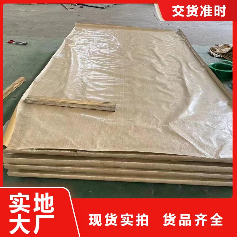 哈氏合金板904L好品质售后无忧