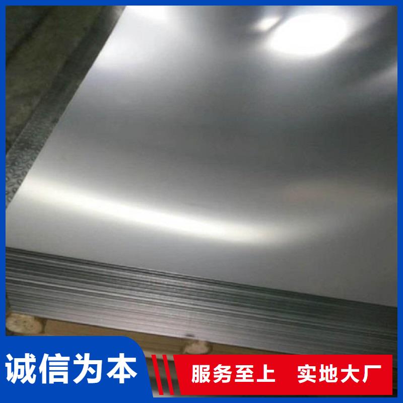 哈氏合金板C276三通今日价格