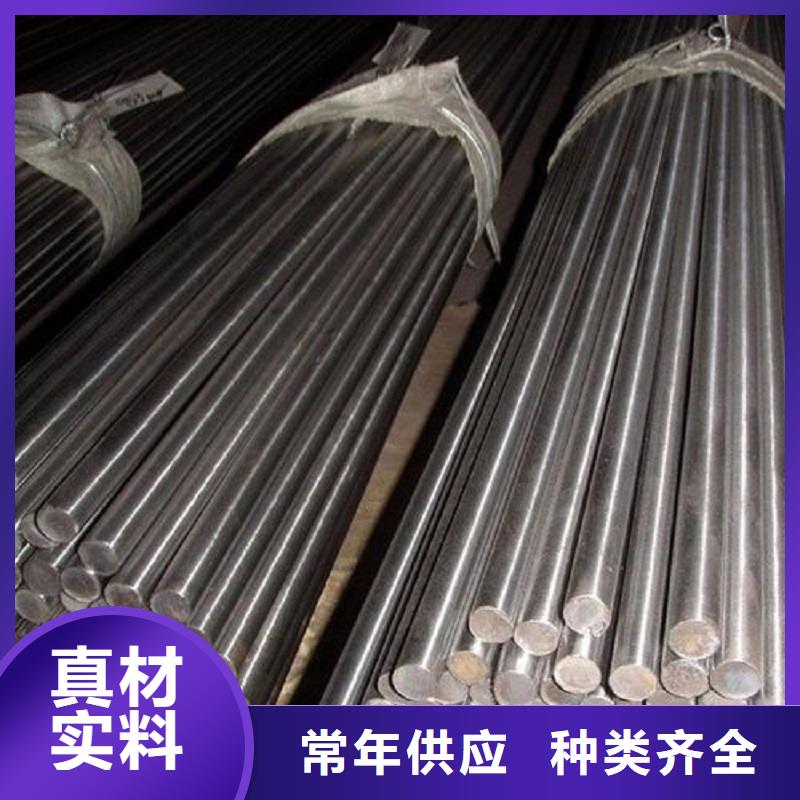 哈氏合金棒-inconel600现货