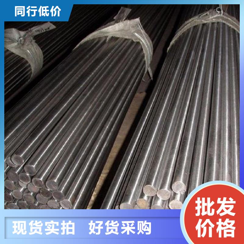 哈氏合金棒MonelK500海量库存