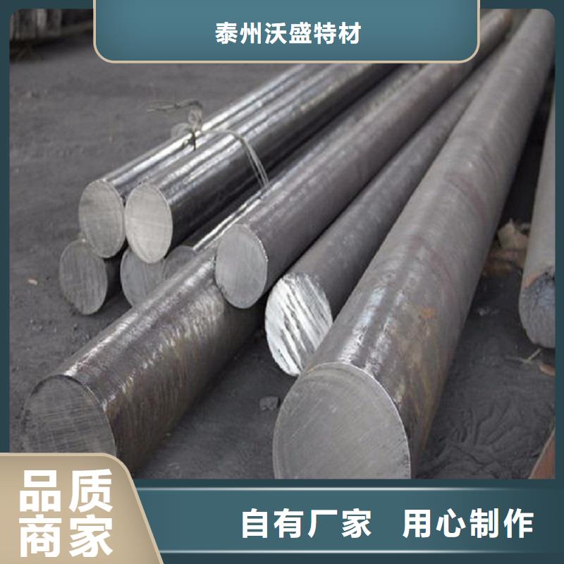 哈氏合金棒Monel400质量层层把关