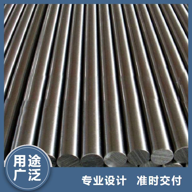 哈氏合金棒Monel400质量层层把关