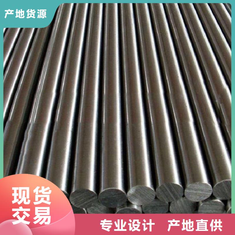 哈氏合金棒C276翻边匠心工艺