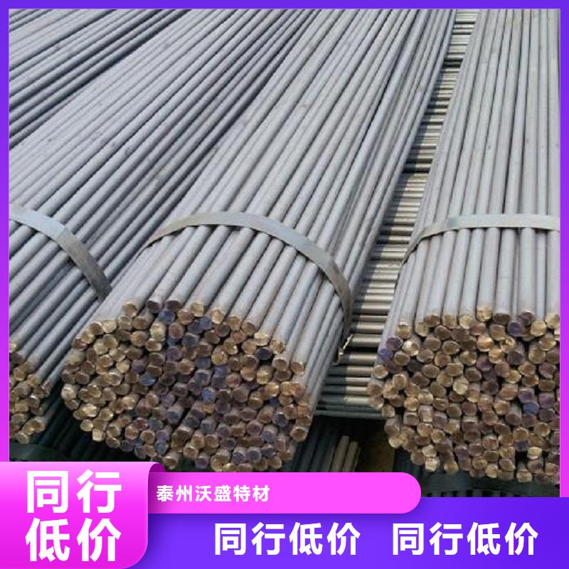 哈氏合金棒incoloy800产品实拍