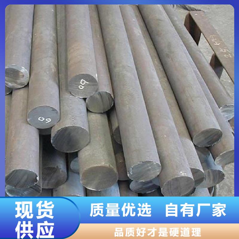 哈氏合金C276管视频-广东省中山市|汕头|茂名|广州|珠海哈氏合金C276管-沃盛