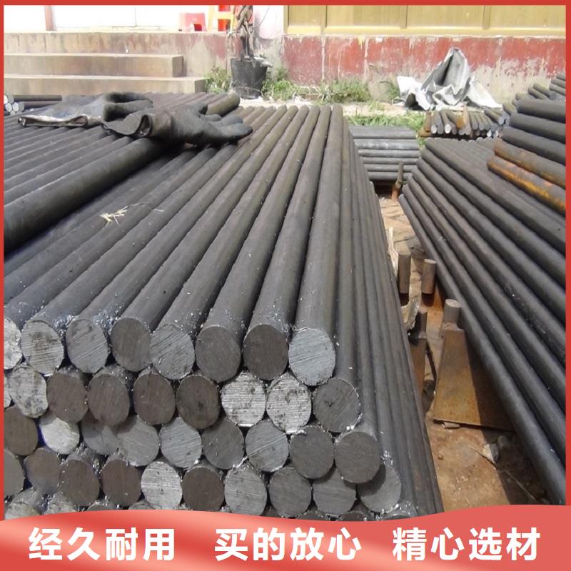 哈氏合金棒incoloy800产品实拍