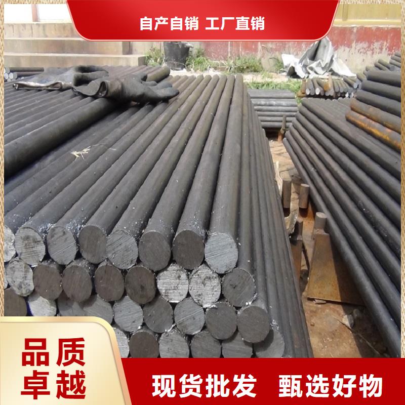 哈氏合金棒-inconel600现货