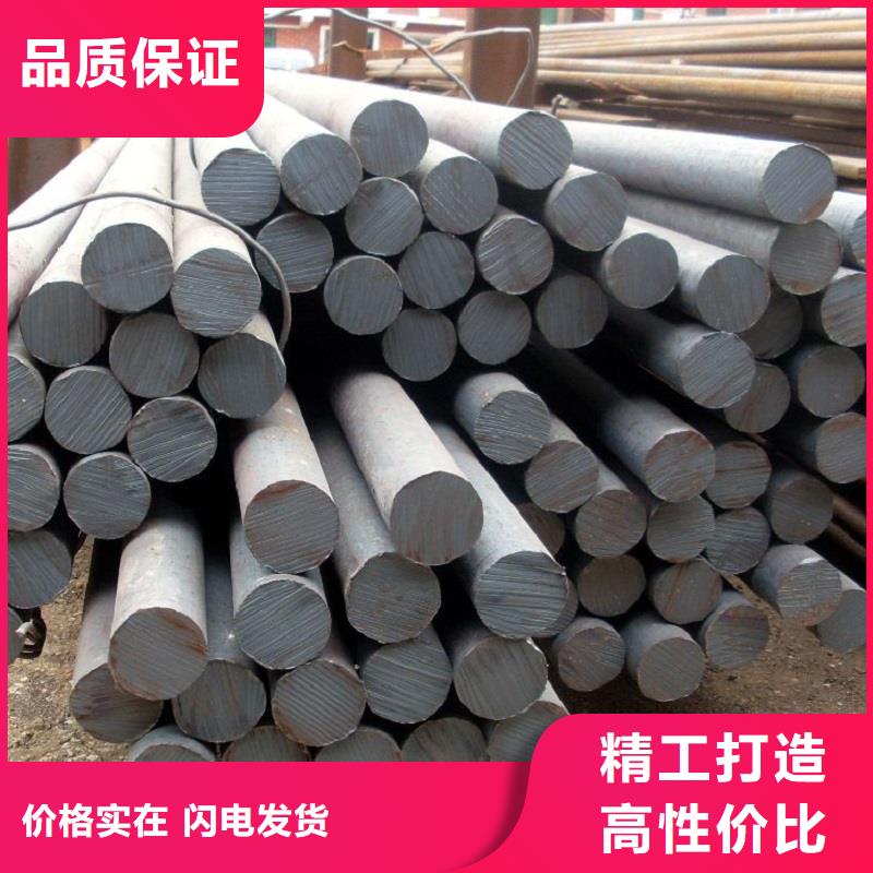 哈氏合金棒-inconel600现货